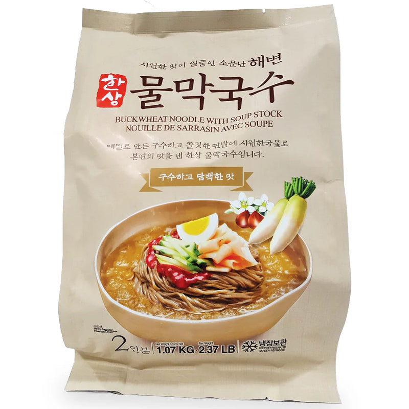 0761898733899 대표이미지