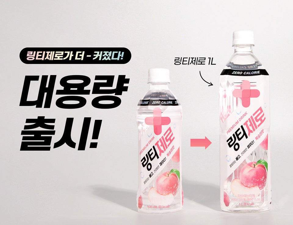 8809626921216 대표이미지