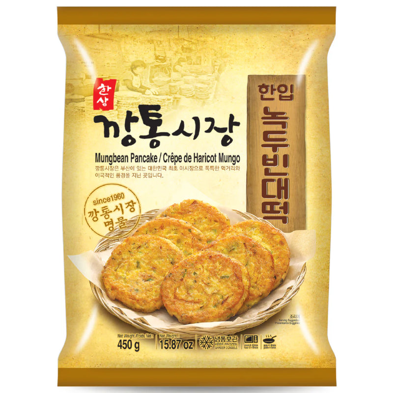 0761898735077 대표이미지