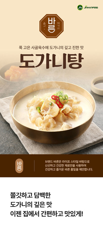 8809033050547 대표이미지