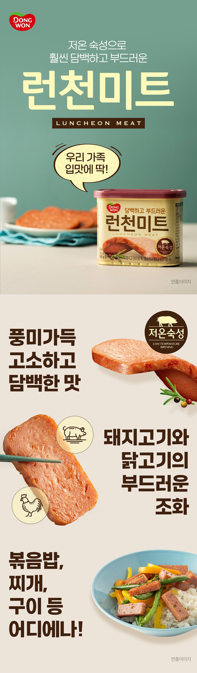 8801047181316 대표이미지
