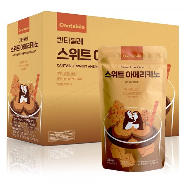 8809253644564 대표이미지