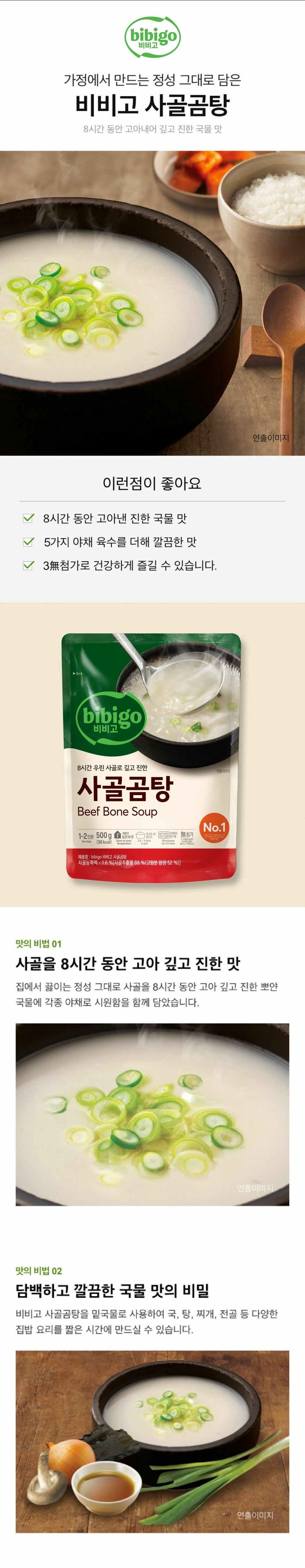 0807176720561 대표이미지