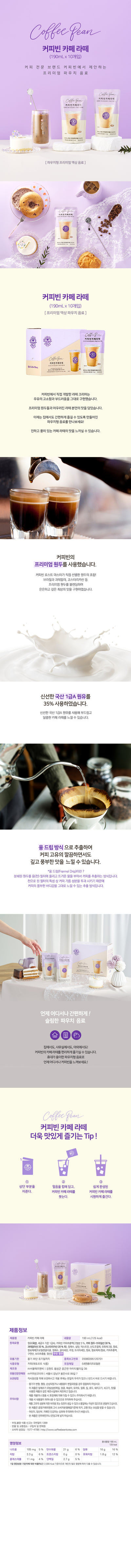 8809401630623 대표이미지