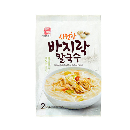 8801085880790 대표이미지
