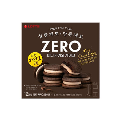 8801062865802 대표이미지