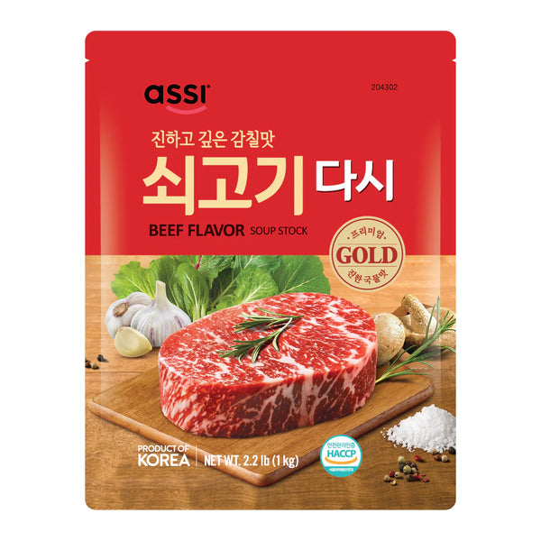 0081652043027 대표이미지