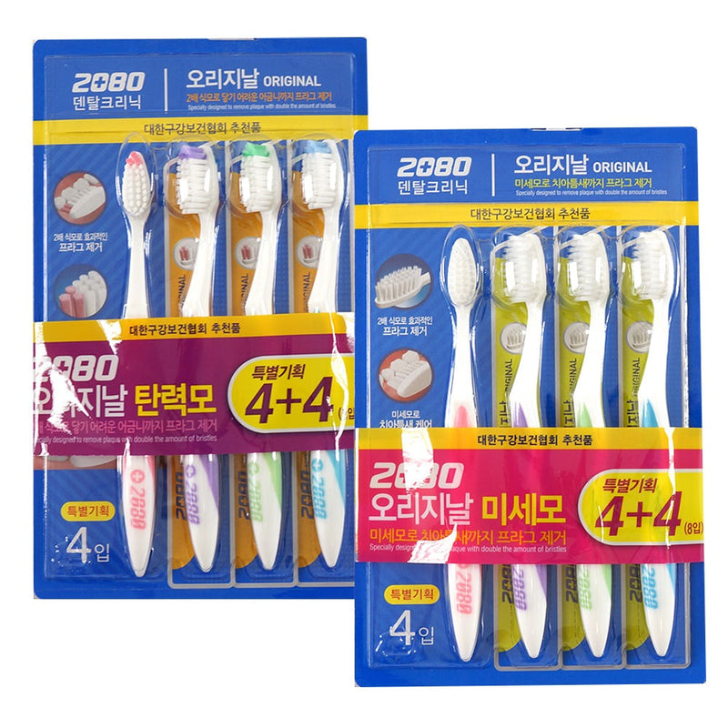 8801046898833 대표이미지