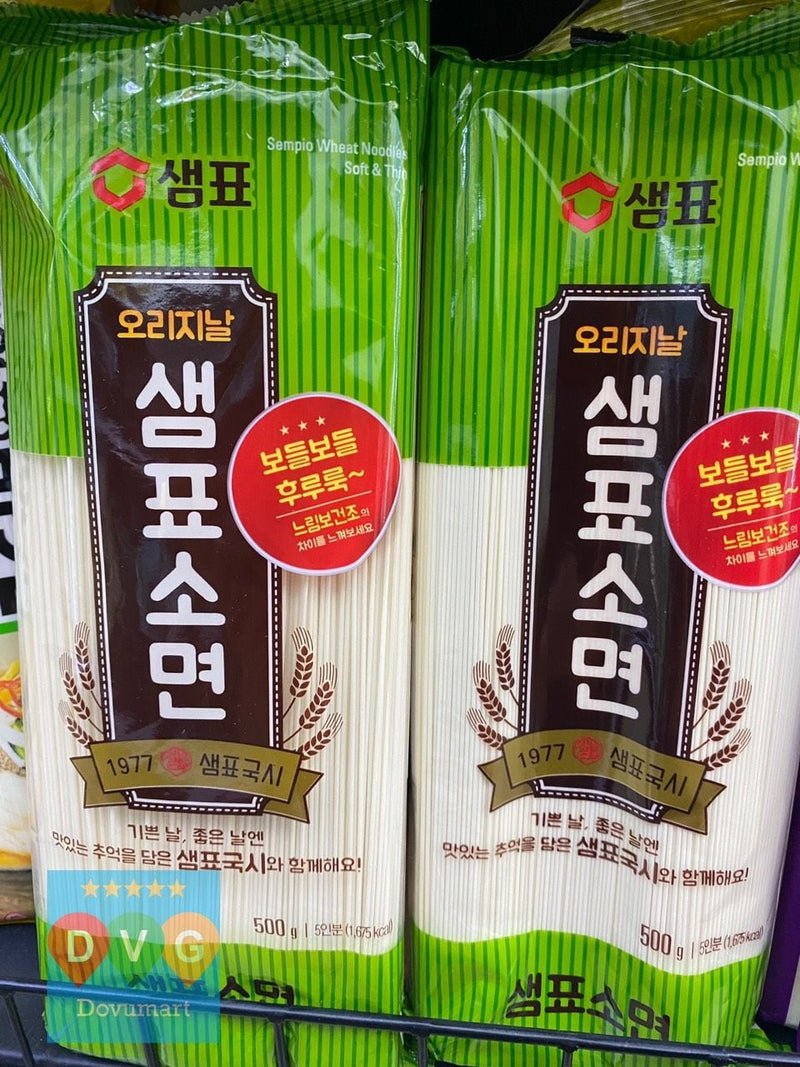 8801005511575 대표이미지