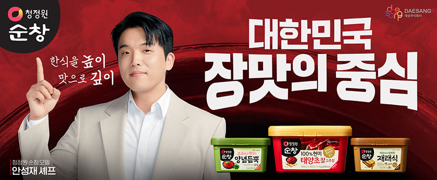 8801052436340 대표이미지
