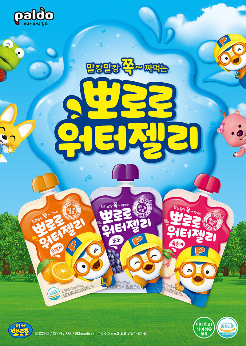 8809296886815 대표이미지