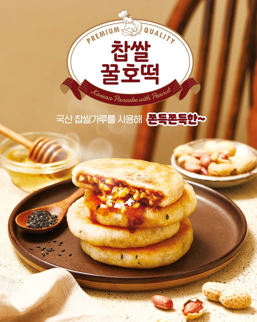 8801074009652 대표이미지