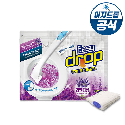 이지드롭 변기 크리너 EASYDROP TOILET CLEANER