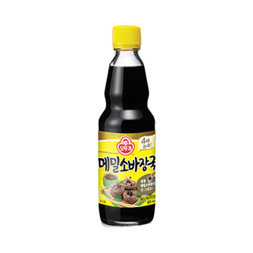 8801045132228 대표이미지