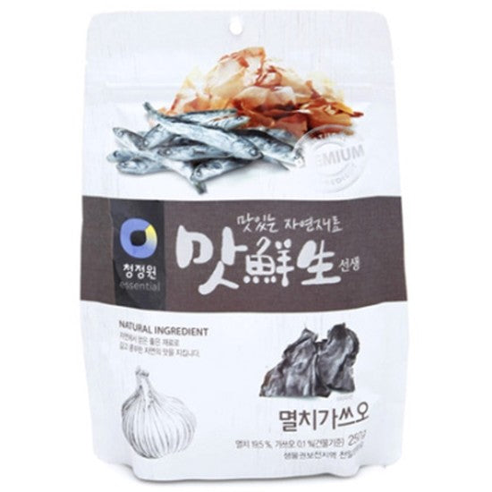 8801052736556 대표이미지