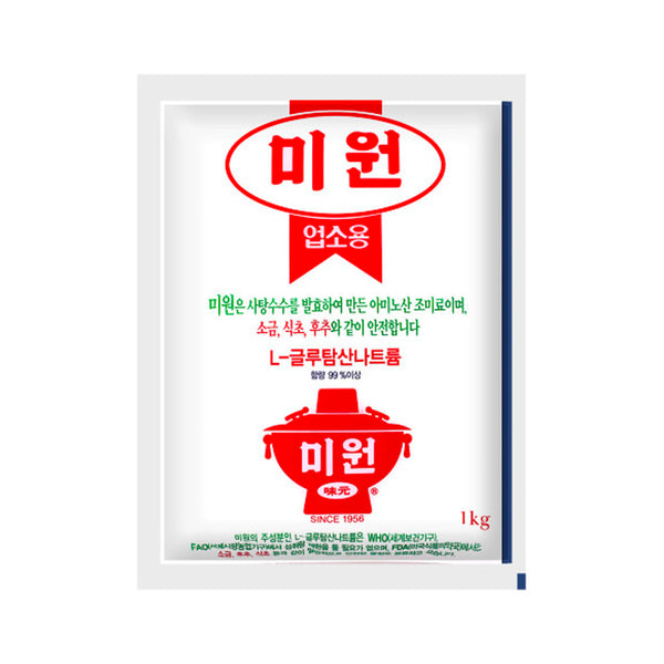 8801052001418 대표이미지
