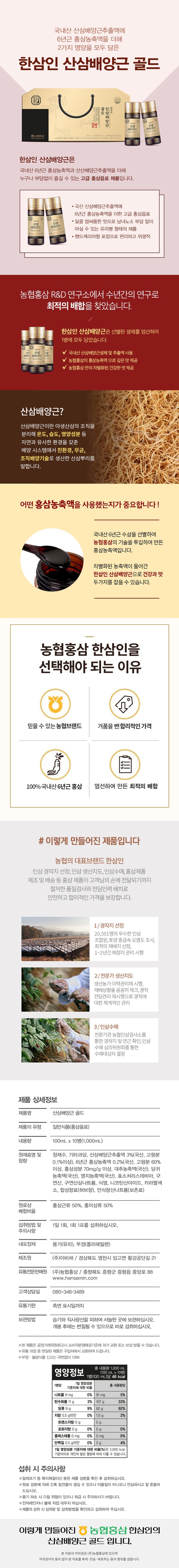 8808340886634 대표이미지