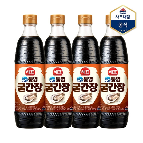 8801039008621 대표이미지