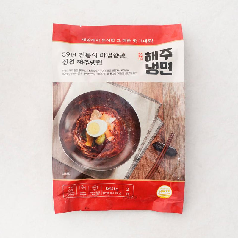 8809688592126 대표이미지