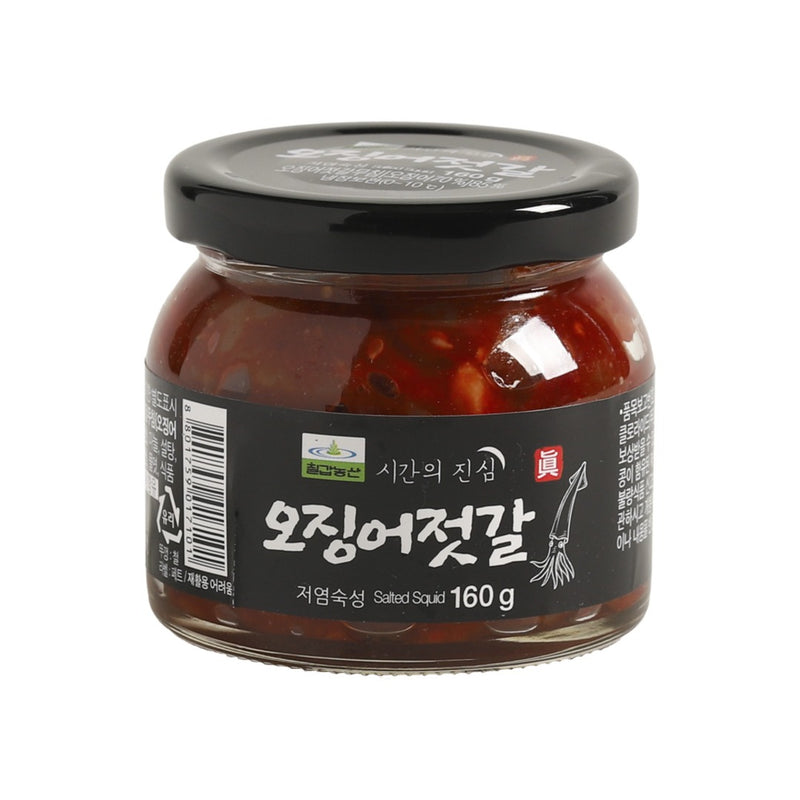 8801759017101 대표이미지