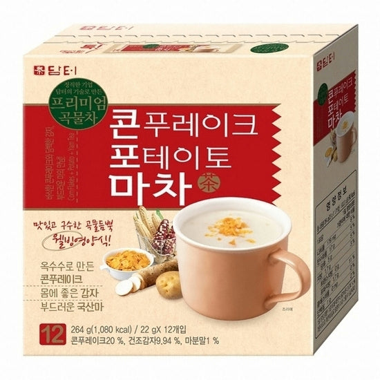 8803284606553 대표이미지