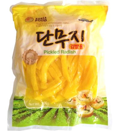 8809054511720 대표이미지