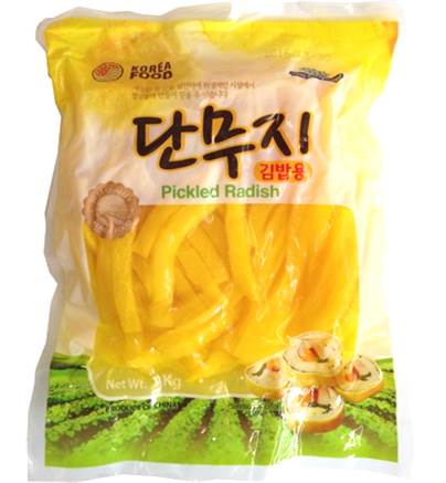 8809054511720 대표이미지