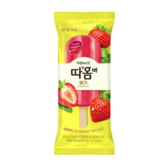 8801104683449 대표이미지