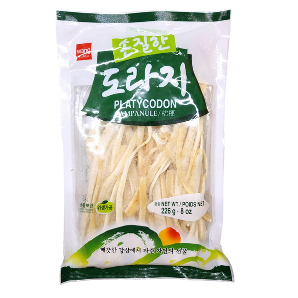 0087703002807 대표이미지