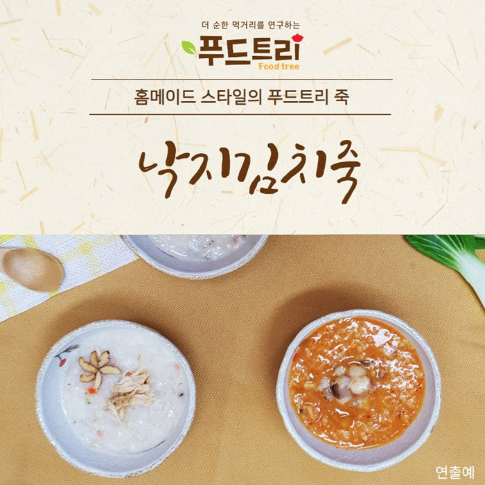 낙지김치죽 400g