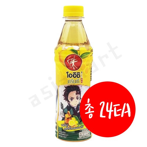 8854698005043 대표이미지