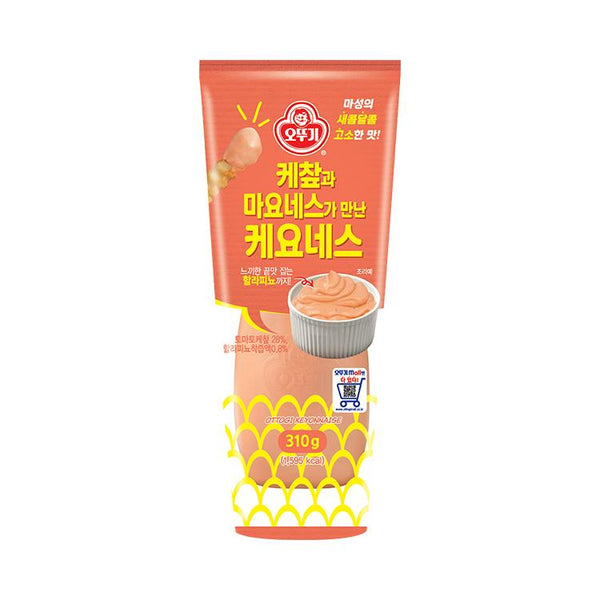 8801045676500 대표이미지
