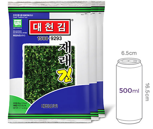 8809171520049 대표이미지