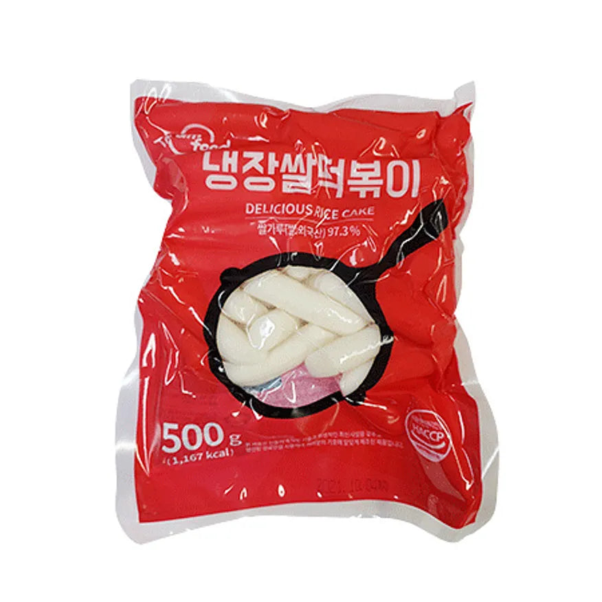 8809399241061 대표이미지