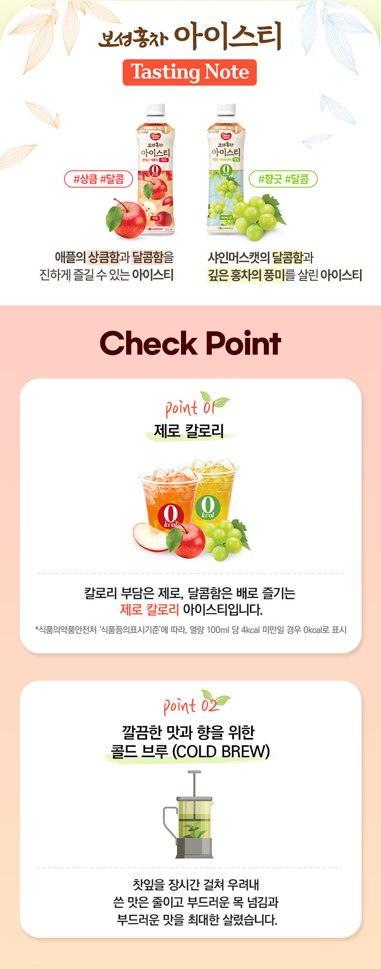 8801047284550 대표이미지