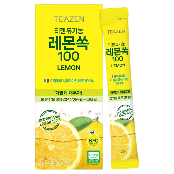8809685982913 대표이미지