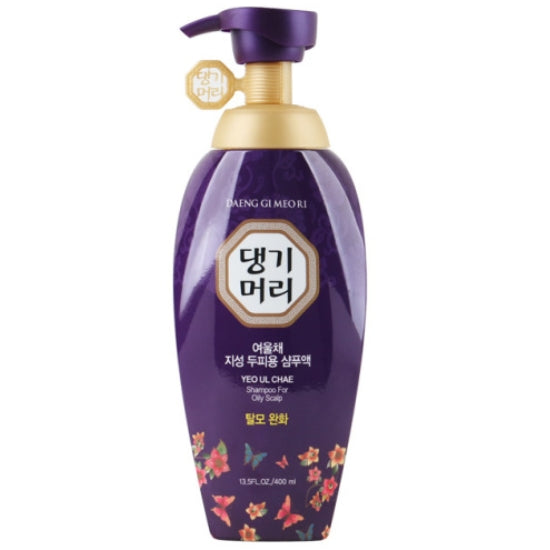 8807779094252 대표이미지