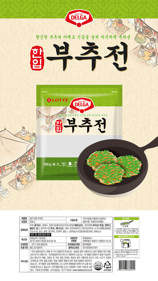 8801123760411 대표이미지