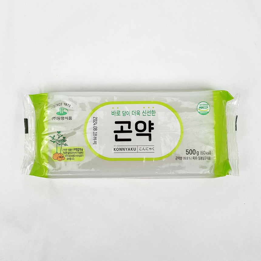 8802519313419 대표이미지