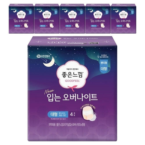 8801166230476 대표이미지