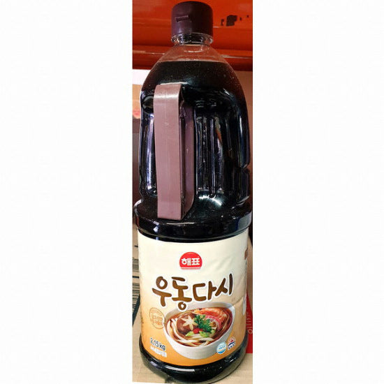 8801039929537 대표이미지