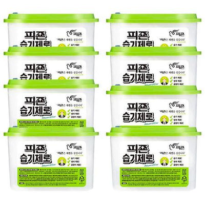 8801101881947 대표이미지