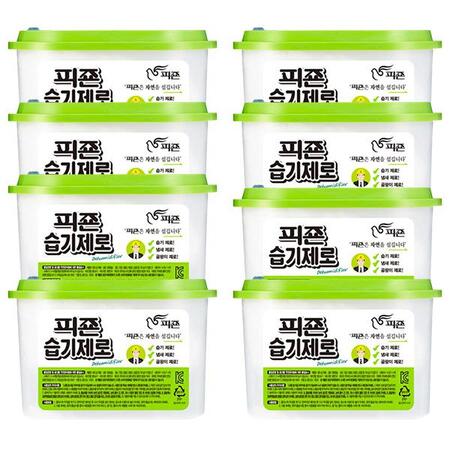 8801101881947 대표이미지