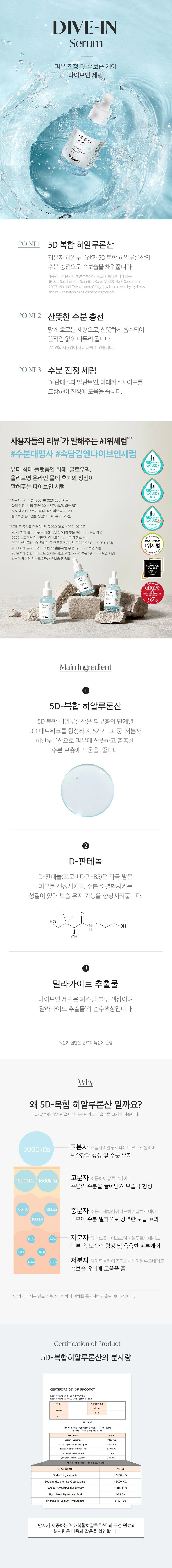 8809504741653 대표이미지