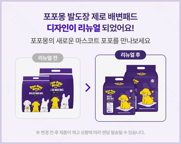 8801260900473 대표이미지