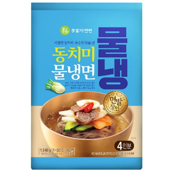 8809083705497 대표이미지
