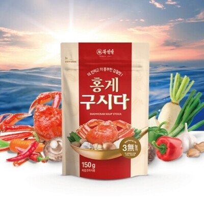 8809093043879 대표이미지