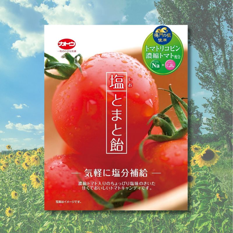 4901580002827 대표이미지