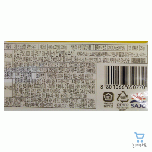 8801066650770 대표이미지