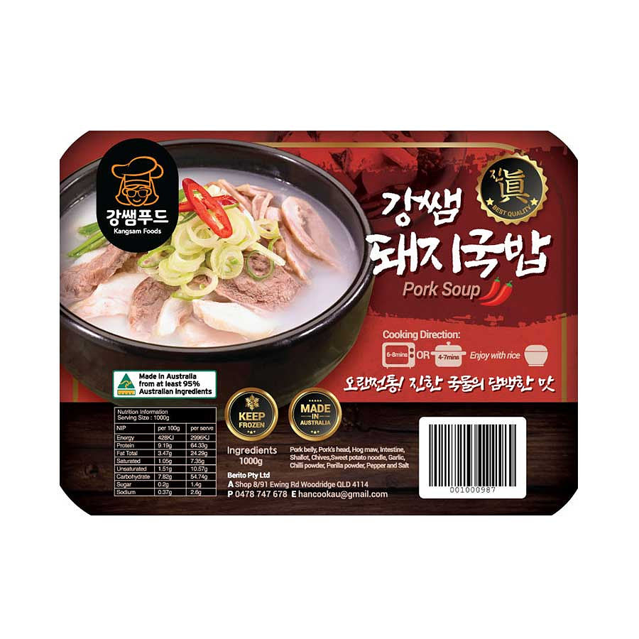 001000987 대표이미지